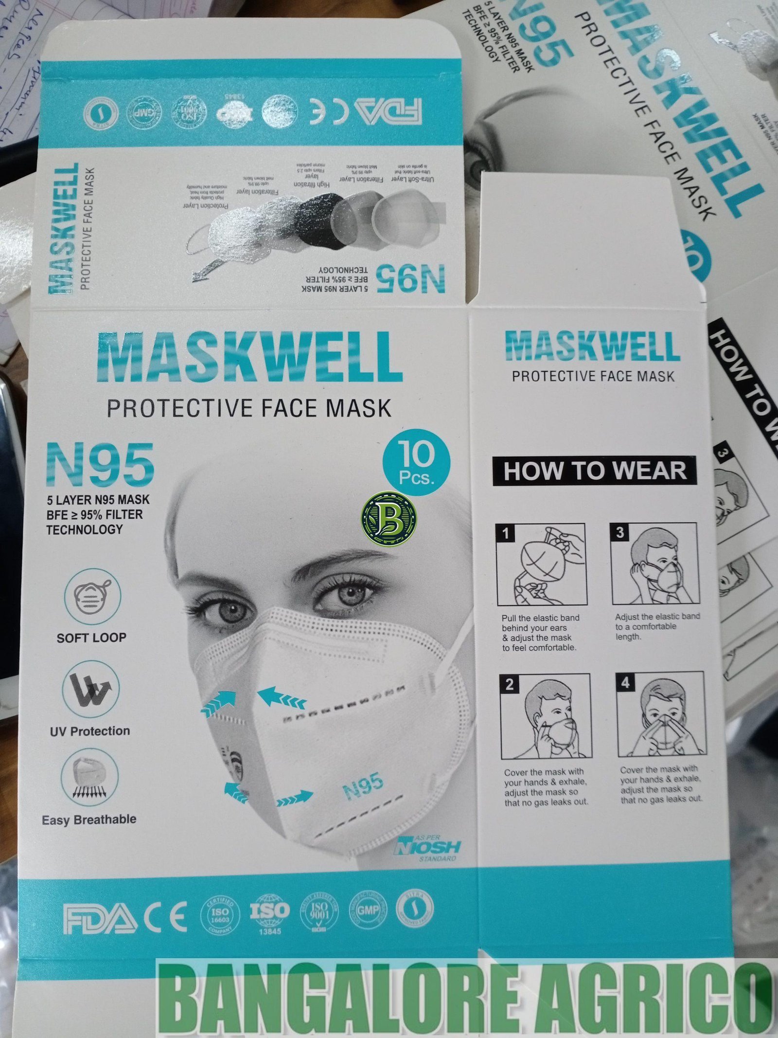 Face mask store set